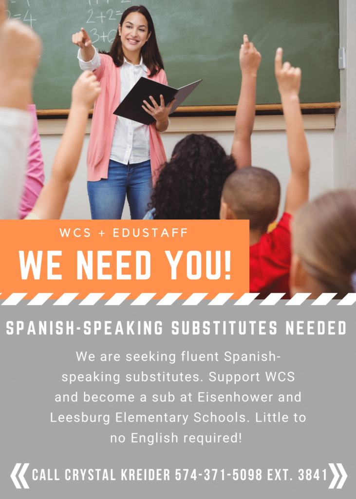 become a sub at eisenhower and leesburg
